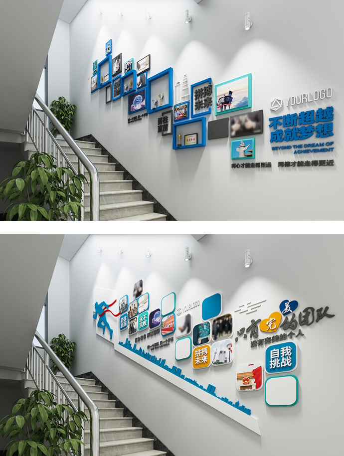 企业形象墙制作，企业形象墙设计，上海文化墙施工