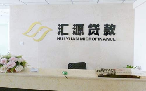 公司前台大理石logo墙制作