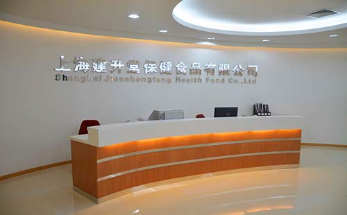 杨浦区黄兴路周边logo墙设计制作公司