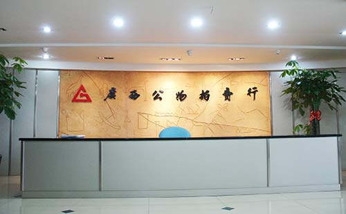 长宁区动物园周边logo墙设计制作